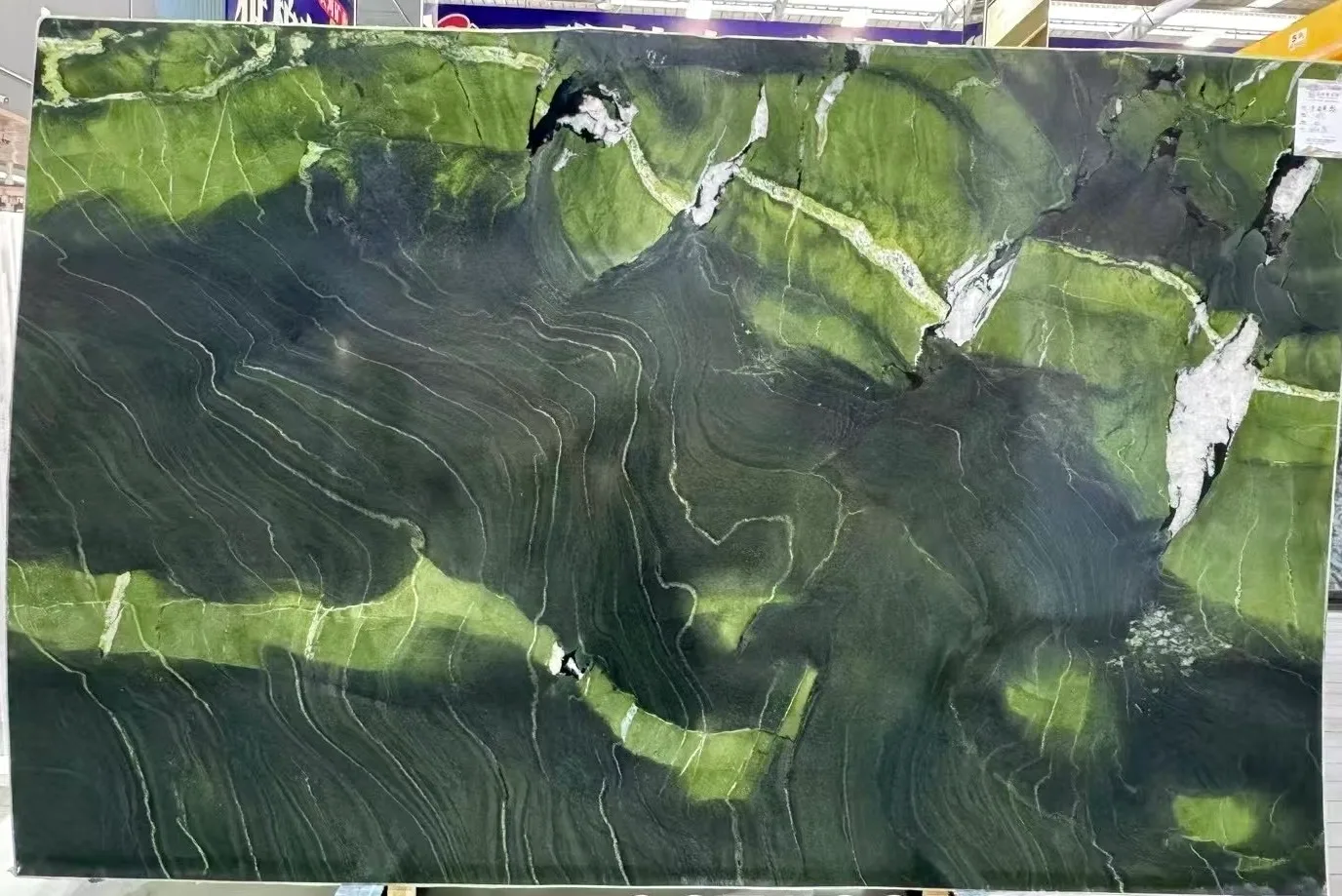 Image 1